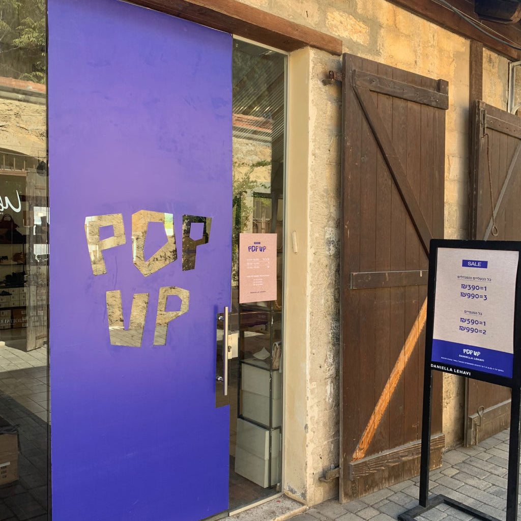 פופ-אפ אאוטלט במתחם התחנה