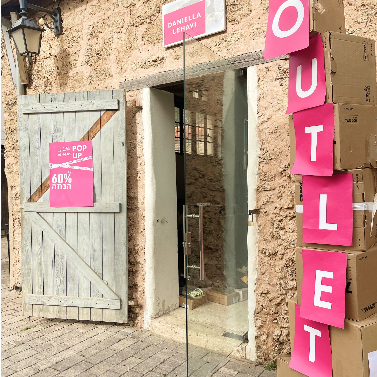 Pop Up מתחם התחנה