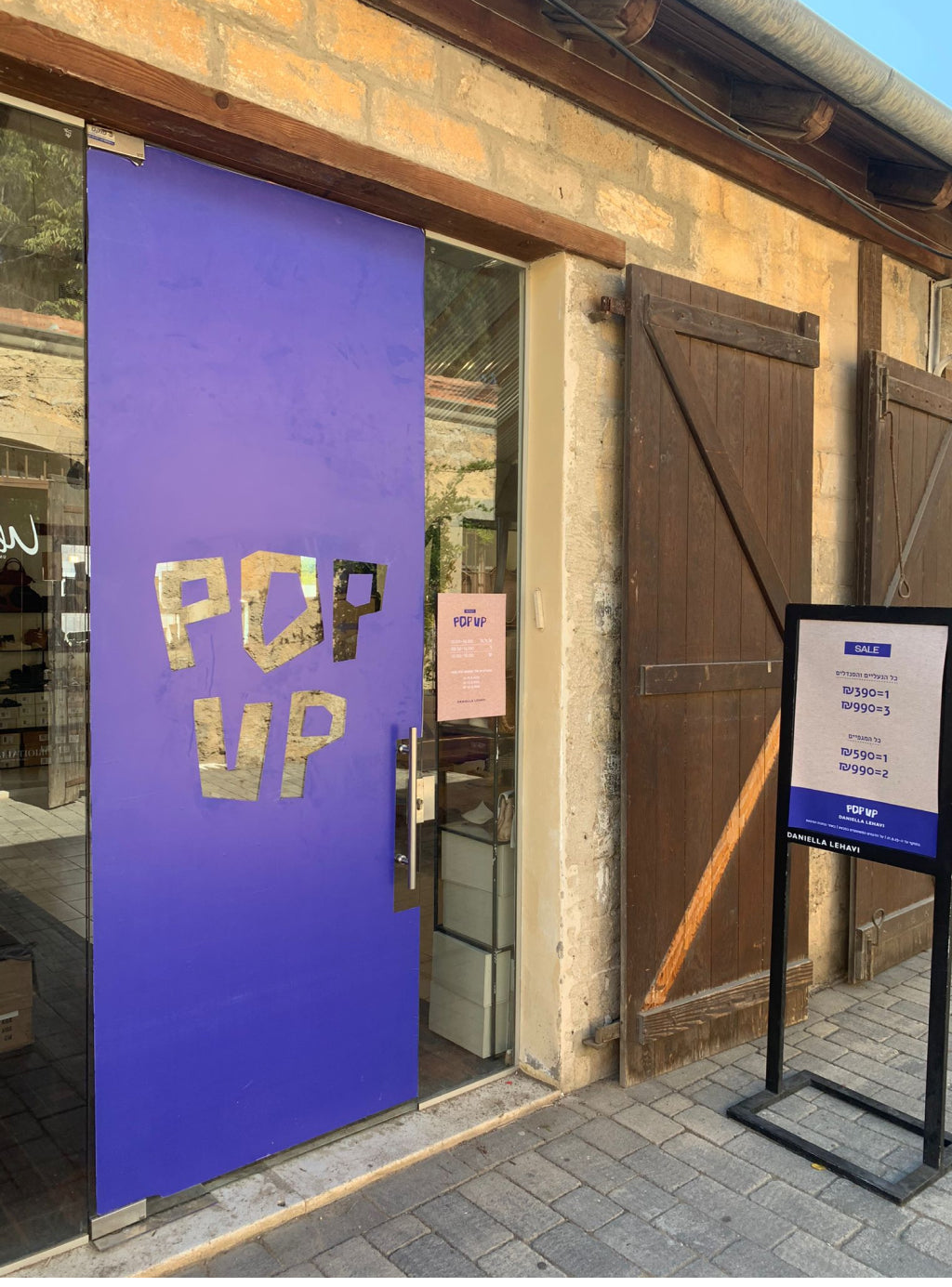 פופ-אפ אאוטלט במתחם התחנה